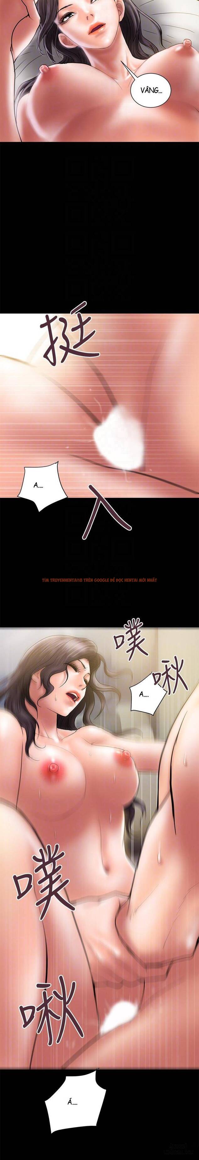 Trang truyện 16 trong truyện tranh Ngoại Tình - Chapter 6 - hentai24h.pro