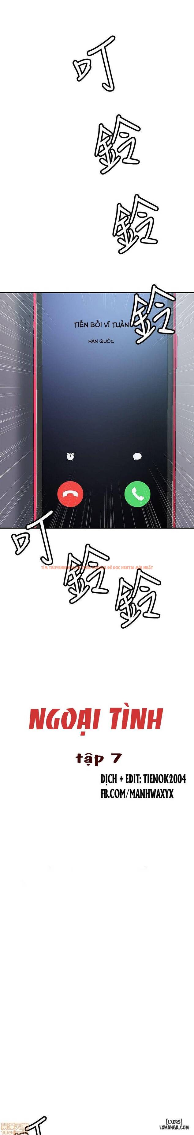 Trang truyện 0 trong truyện tranh Ngoại Tình - Chapter 7 - hentai24h.pro
