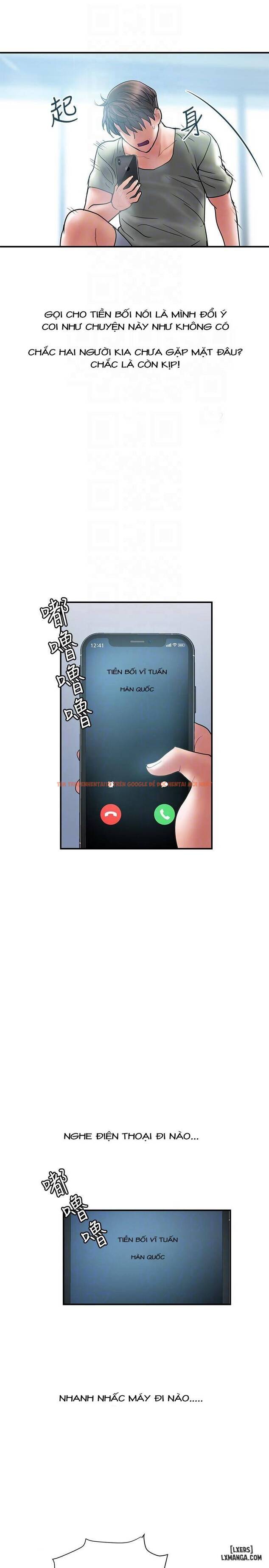 Trang truyện 10 trong truyện tranh Ngoại Tình - Chapter 7 - hentai24h.pro