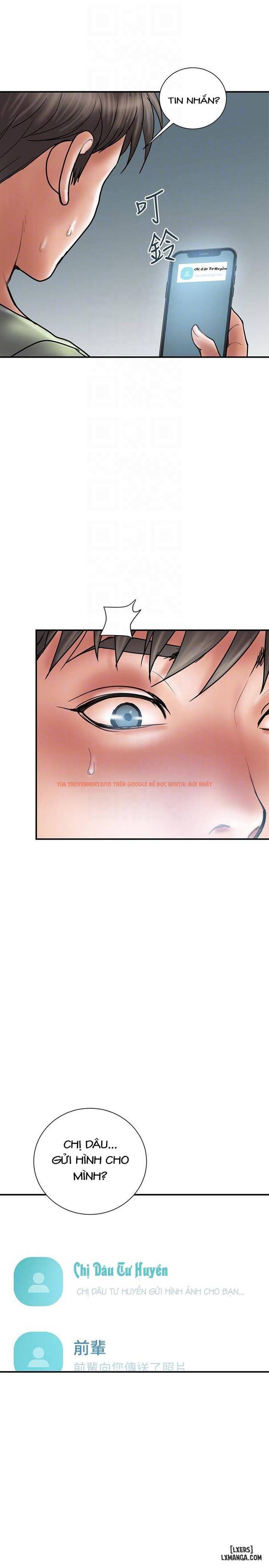 Trang truyện 12 trong truyện tranh Ngoại Tình - Chapter 7 - hentai24h.pro