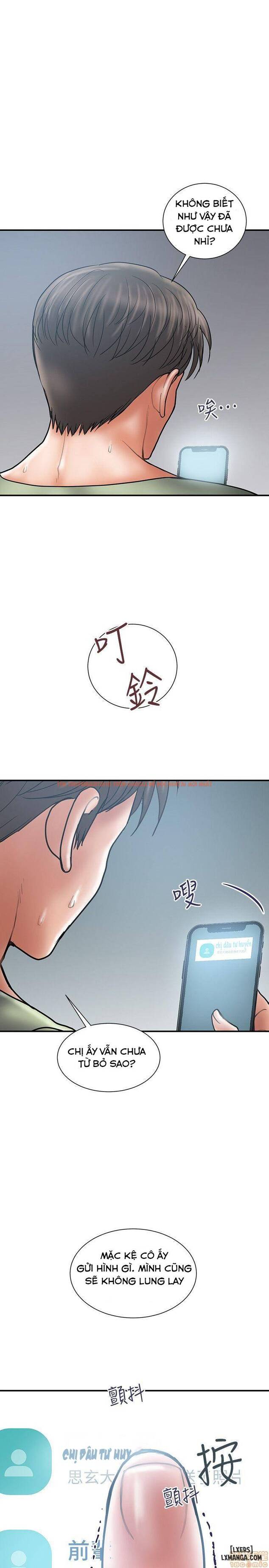 Trang truyện 21 trong truyện tranh Ngoại Tình - Chapter 7 - hentai24h.pro