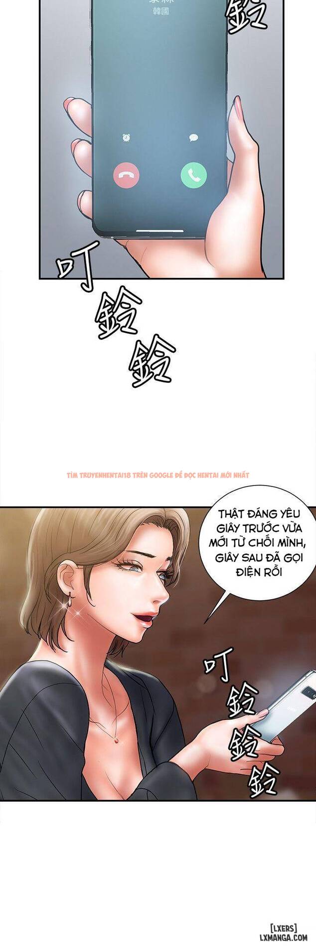 Trang truyện 23 trong truyện tranh Ngoại Tình - Chapter 7 - hentai24h.pro
