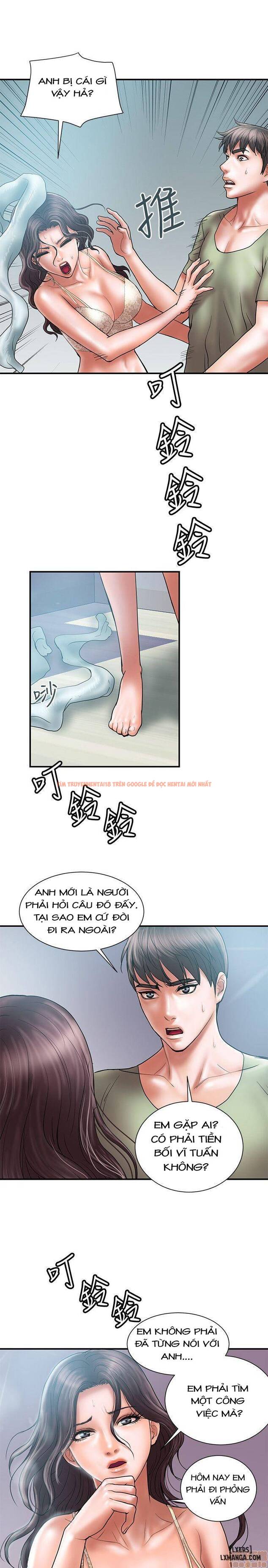 Trang truyện 3 trong truyện tranh Ngoại Tình - Chapter 7 - hentai24h.pro