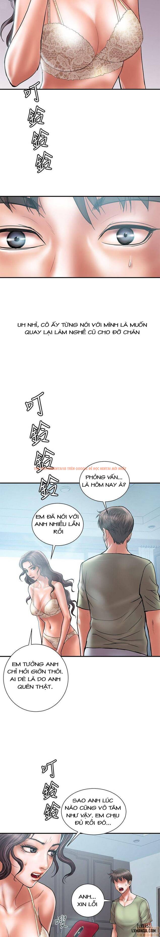 Trang truyện 4 trong truyện tranh Ngoại Tình - Chapter 7 - hentai24h.pro