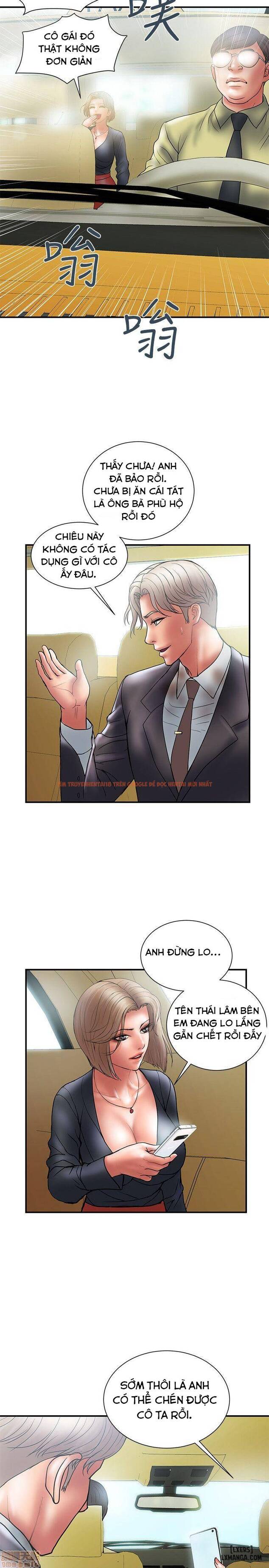 Trang truyện 29 trong truyện tranh Ngoại Tình - Chapter 8 - hentai24h.pro