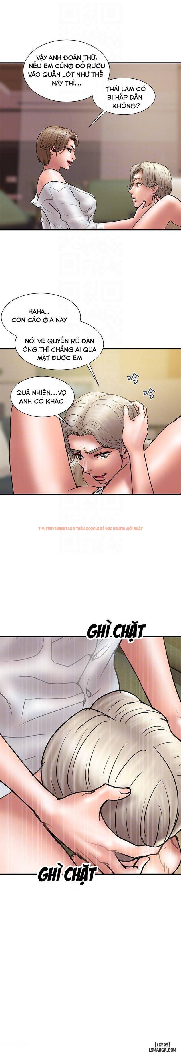 Trang truyện 12 trong truyện tranh Ngoại Tình - Chapter 9 - hentai24h.pro