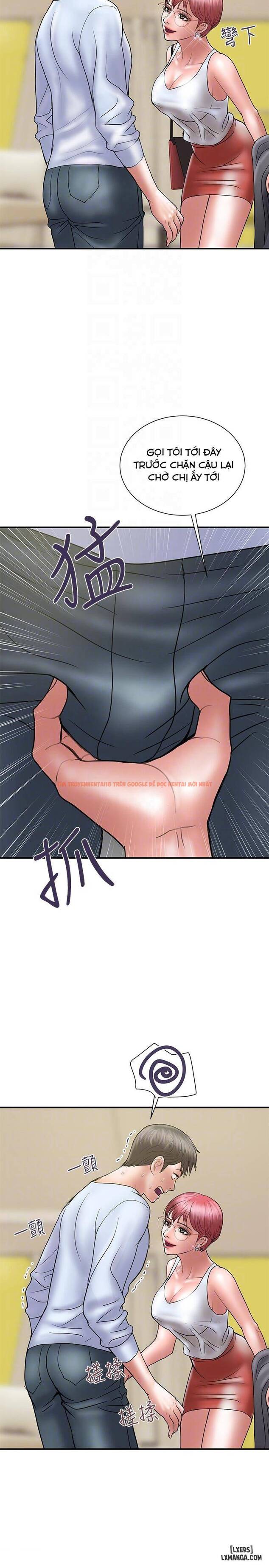 Trang truyện 27 trong truyện tranh Ngoại Tình - Chapter 9 - hentai24h.pro