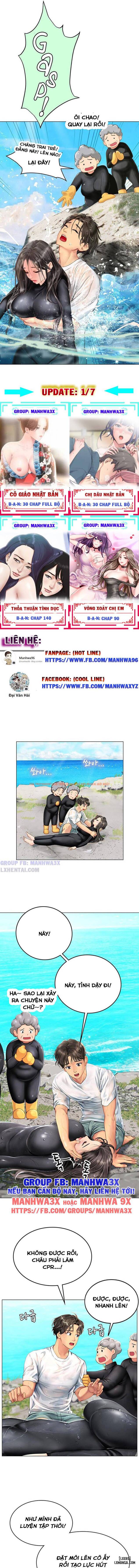 Xem ảnh 2 trong truyện hentai Ngôi Làng Mộng Mơ - Chapter 2 - hentaitvn.net
