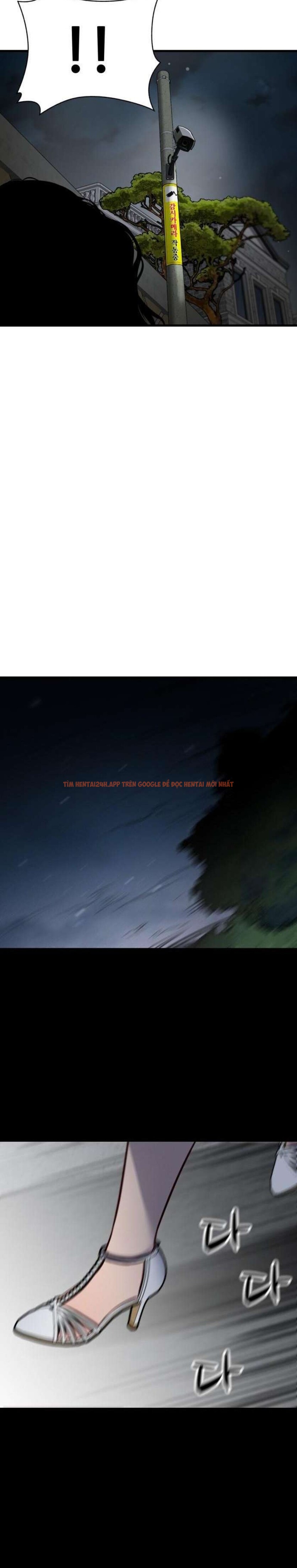 Xem ảnh Ngôi Nhà Cô Đang Sống - Chapter 1 - 12 1 - Truyenhentaiz.net