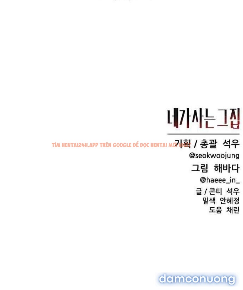 Xem ảnh Ngôi Nhà Cô Đang Sống - Chapter 1 - 13 4 - Truyenhentaiz.net