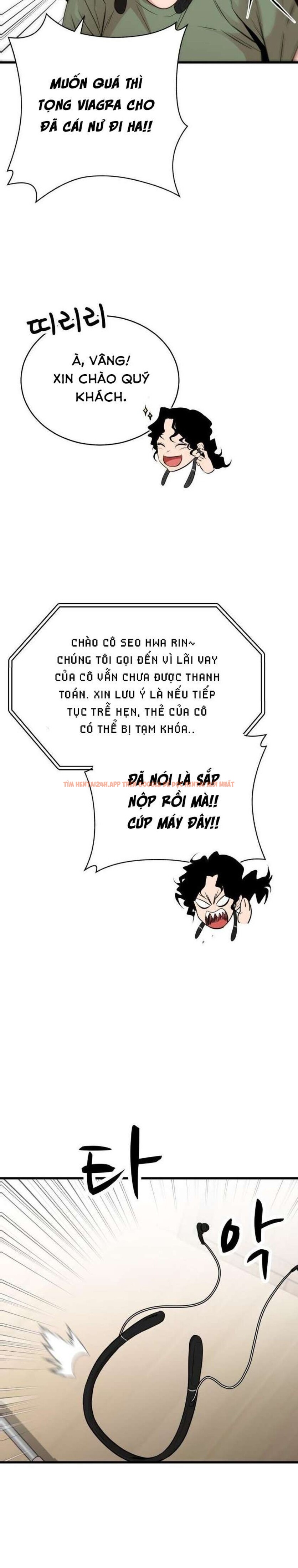 Xem ảnh Ngôi Nhà Cô Đang Sống - Chapter 1 - 3 1 - Truyenhentaiz.net