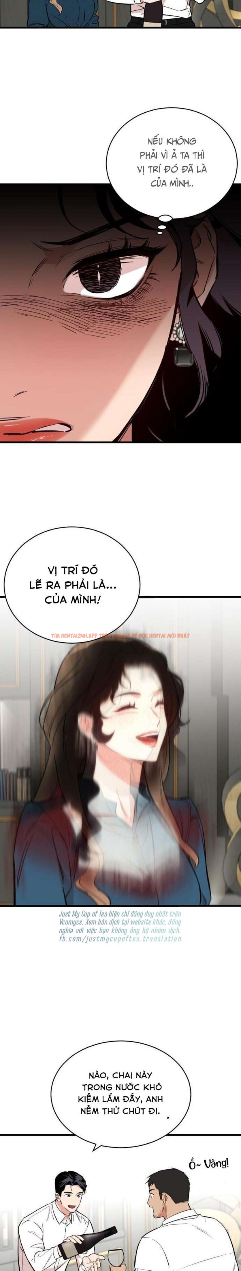 Xem ảnh Ngôi Nhà Cô Đang Sống - Chapter 1 - 7 7 - Truyenhentaiz.net