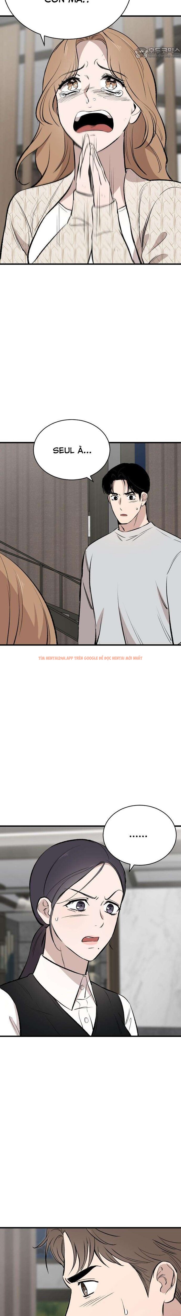 Xem ảnh Ngôi Nhà Cô Đang Sống - Chapter 10 - 7 3 - Truyenhentaiz.net