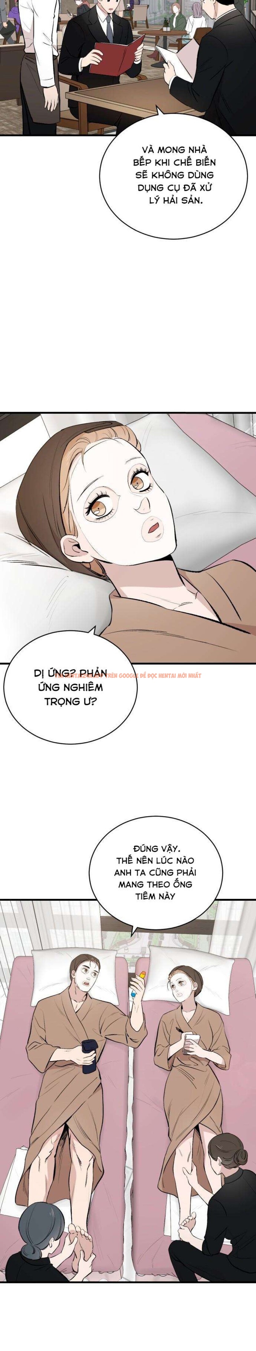 Xem ảnh Ngôi Nhà Cô Đang Sống - Chapter 11 - 4 3 - Truyenhentaiz.net