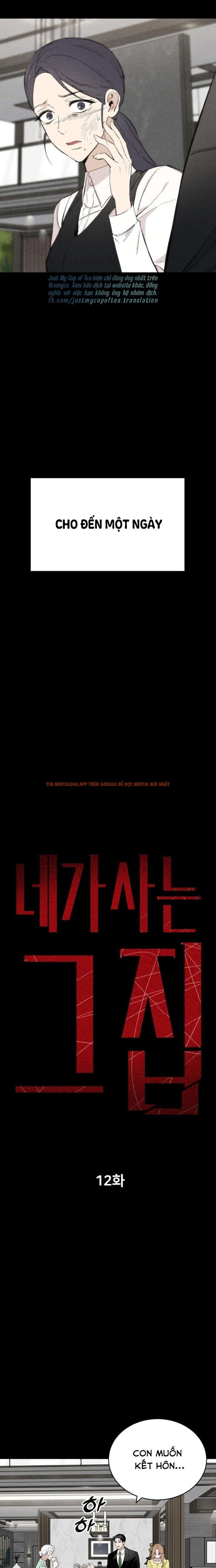 Xem ảnh Ngôi Nhà Cô Đang Sống - Chapter 12 - 4 4 - Truyenhentaiz.net