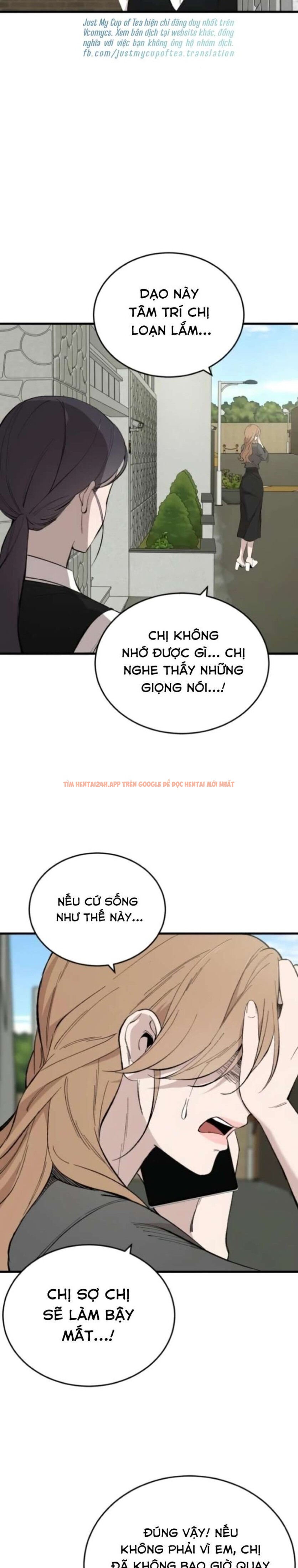 Xem ảnh Ngôi Nhà Cô Đang Sống - Chapter 13 - 6 5 - Truyenhentaiz.net