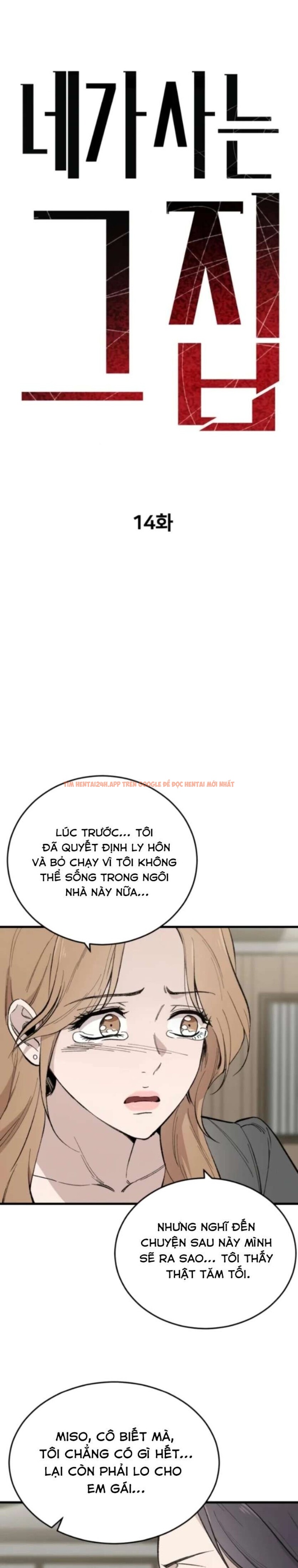 Xem ảnh Ngôi Nhà Cô Đang Sống - Chapter 14 - 3 1 - Truyenhentaiz.net