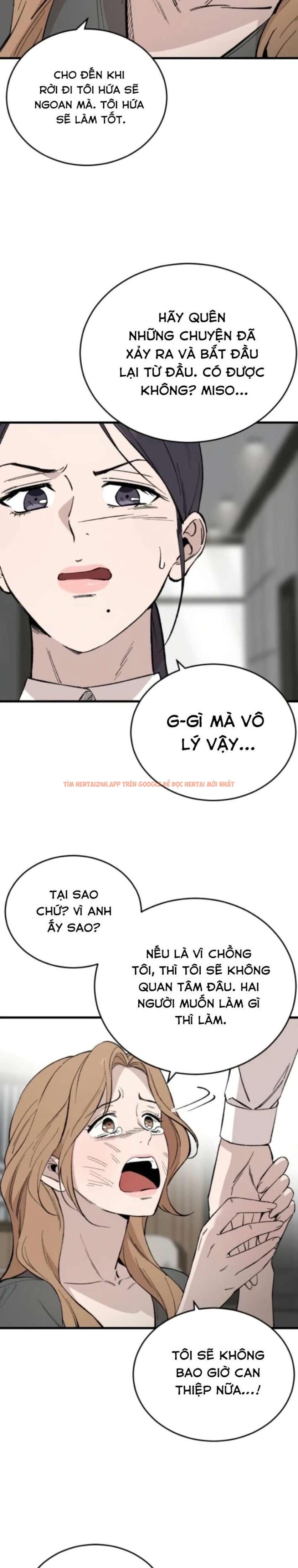 Xem ảnh Ngôi Nhà Cô Đang Sống - Chapter 14 - 4 4 - Truyenhentaiz.net