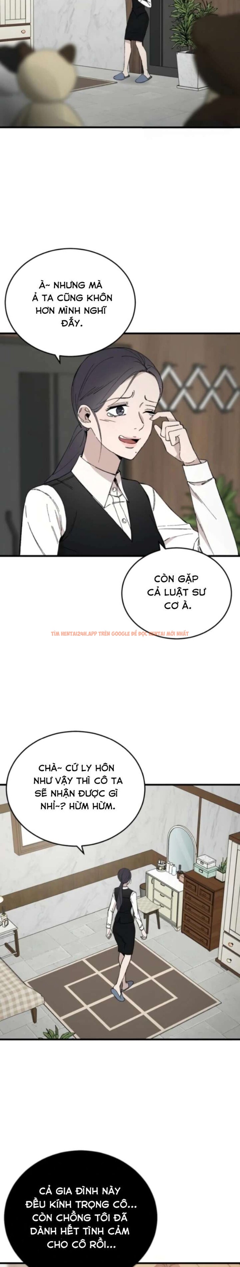 Xem ảnh Ngôi Nhà Cô Đang Sống - Chapter 14 - 5 4 - Truyenhentaiz.net