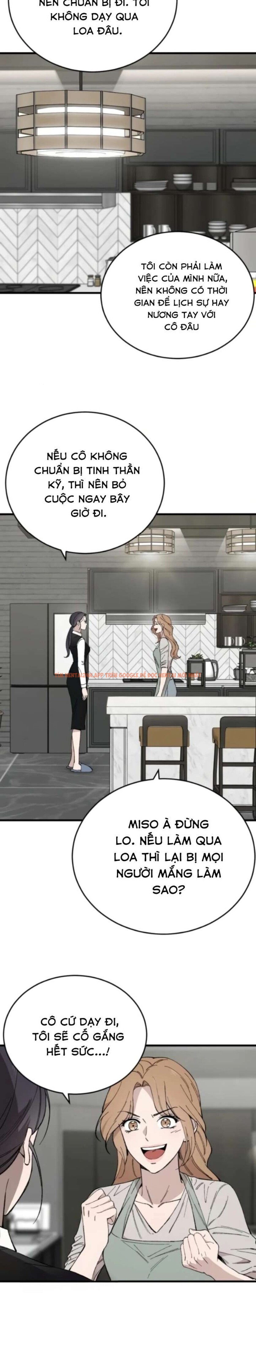 Xem ảnh Ngôi Nhà Cô Đang Sống - Chapter 14 - 6 2 - Truyenhentaiz.net
