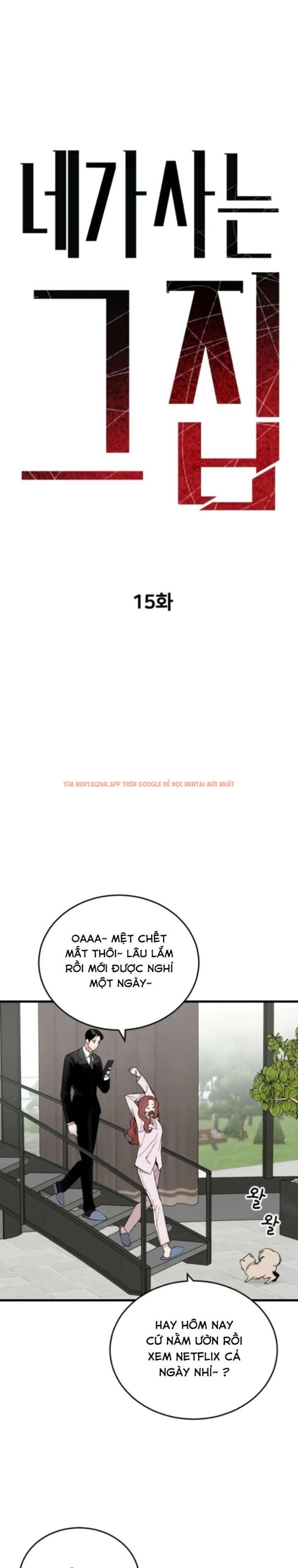 Xem ảnh Ngôi Nhà Cô Đang Sống - Chapter 15 - 4 2 - Truyenhentaiz.net Xem ảnh Ngôi Nhà Cô Đang Sống - Chapter 15 - 4 2 - Truyenhentaiz.net