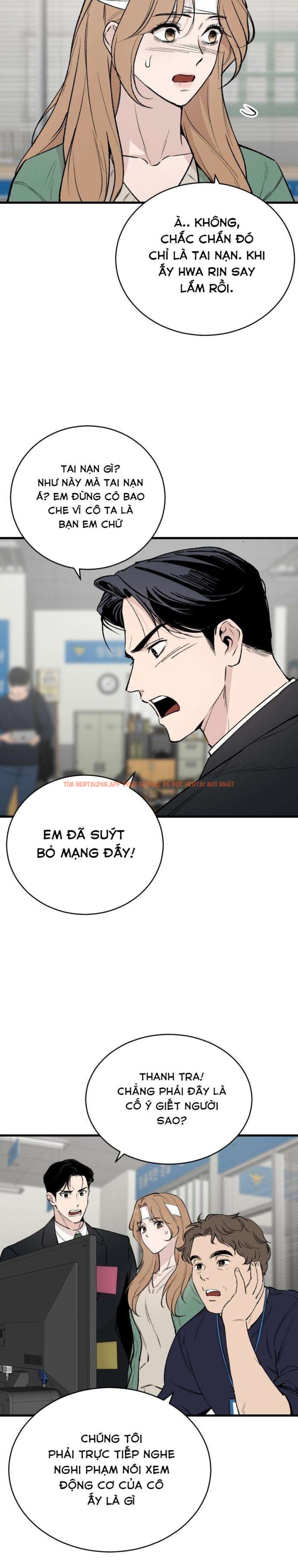 Xem ảnh Ngôi Nhà Cô Đang Sống - Chapter 2 - 2 2 - Truyenhentaiz.net