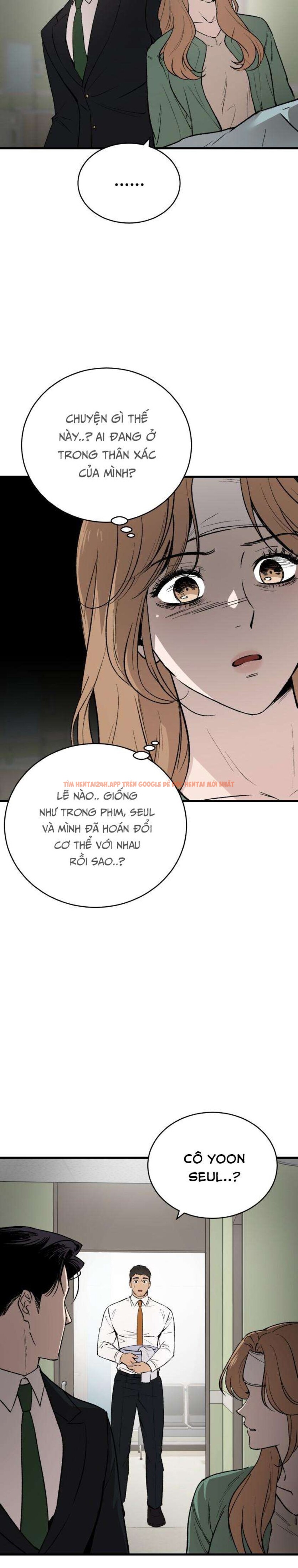 Xem ảnh Ngôi Nhà Cô Đang Sống - Chapter 2 - 3 0 - Truyenhentaiz.net