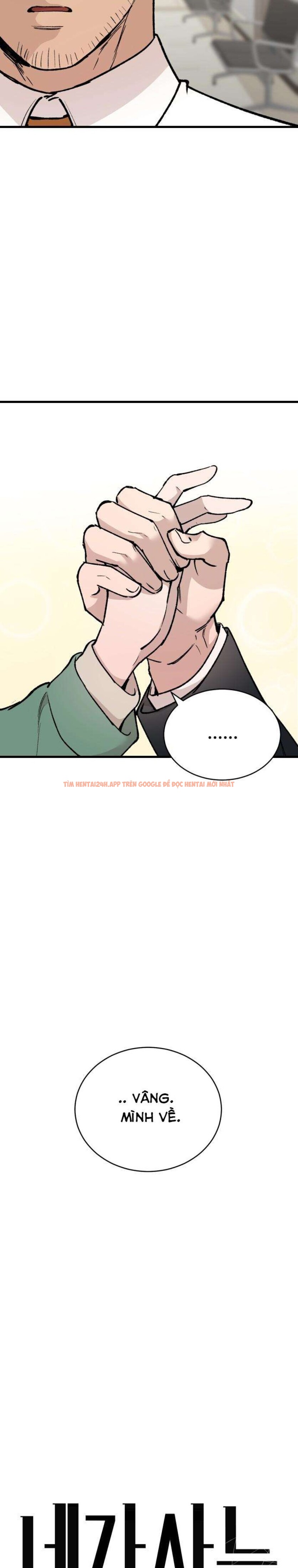 Xem ảnh Ngôi Nhà Cô Đang Sống - Chapter 2 - 4 1 - Truyenhentaiz.net