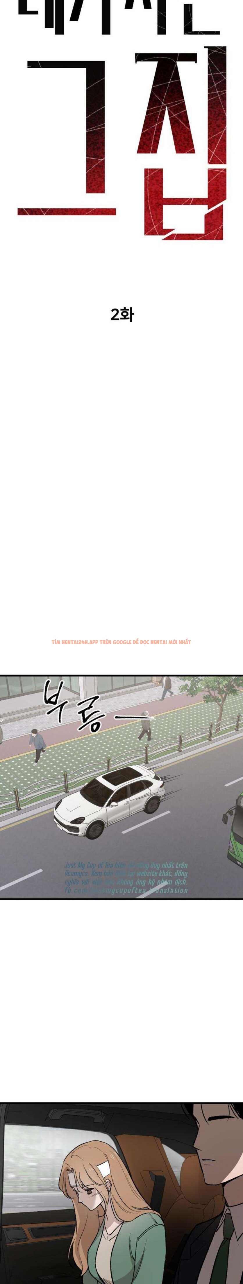 Xem ảnh Ngôi Nhà Cô Đang Sống - Chapter 2 - 4 2 - Truyenhentaiz.net