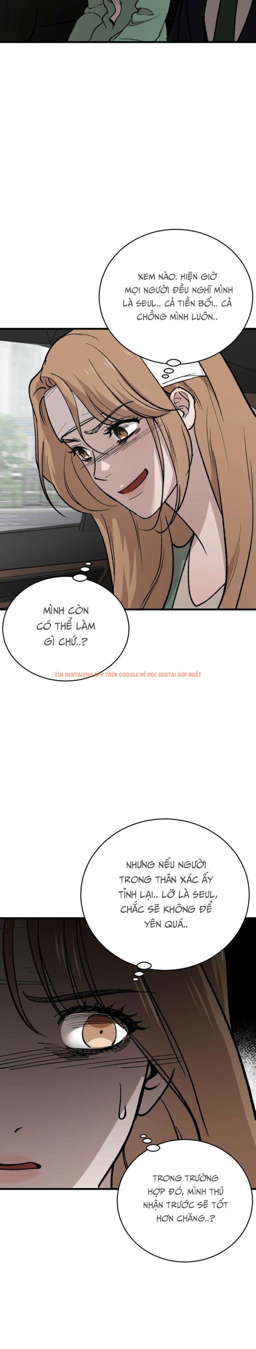 Xem ảnh Ngôi Nhà Cô Đang Sống - Chapter 2 - 4 3 - Truyenhentaiz.net