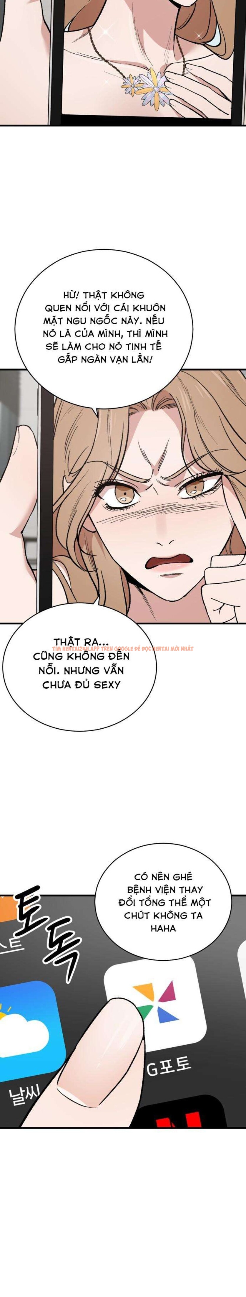 Xem ảnh Ngôi Nhà Cô Đang Sống - Chapter 2 - 6 6 - Truyenhentaiz.net