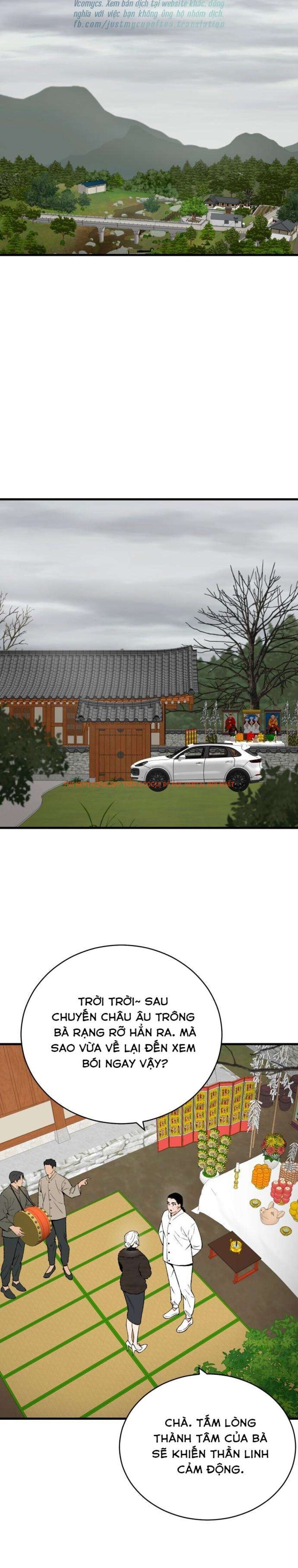 Xem ảnh Ngôi Nhà Cô Đang Sống - Chapter 5 - 3 3 - Truyenhentaiz.net