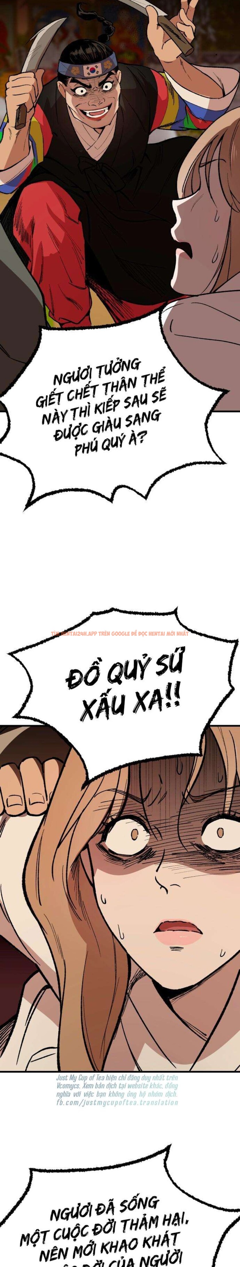 Xem ảnh Ngôi Nhà Cô Đang Sống - Chapter 5 - 5 4 - Truyenhentaiz.net