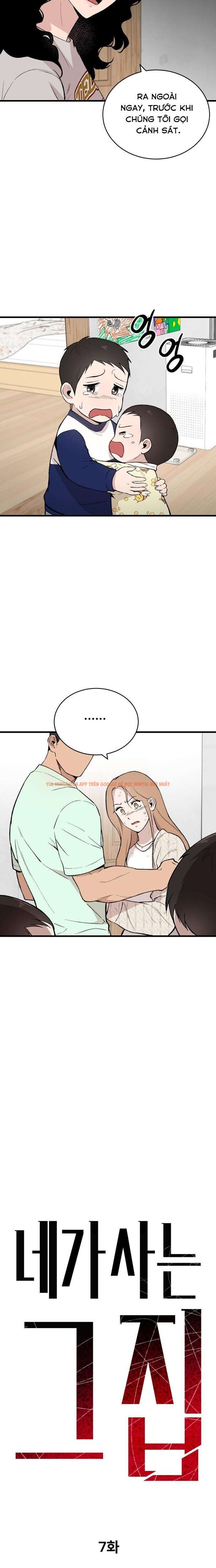 Xem ảnh Ngôi Nhà Cô Đang Sống - Chapter 7 - 4 2 - Truyenhentaiz.net