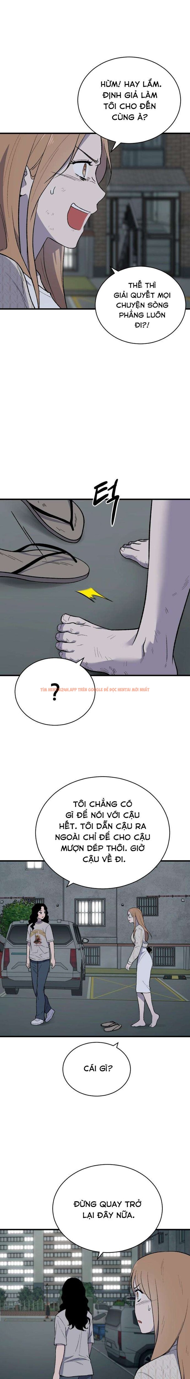 Xem ảnh Ngôi Nhà Cô Đang Sống - Chapter 7 - 5 0 - Truyenhentaiz.net