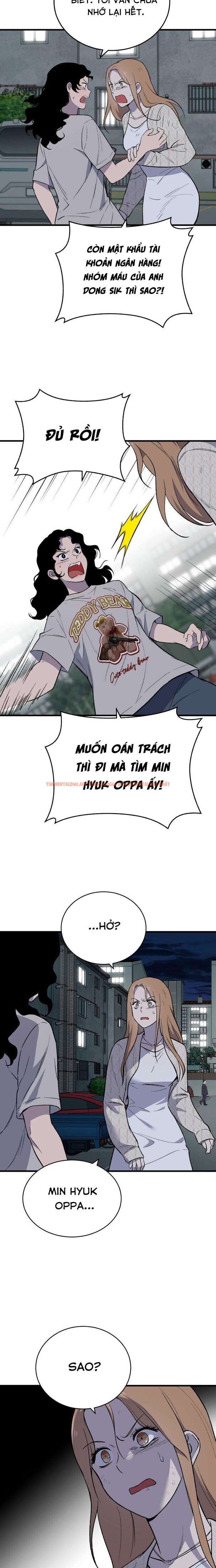 Xem ảnh Ngôi Nhà Cô Đang Sống - Chapter 7 - 5 2 - Truyenhentaiz.net