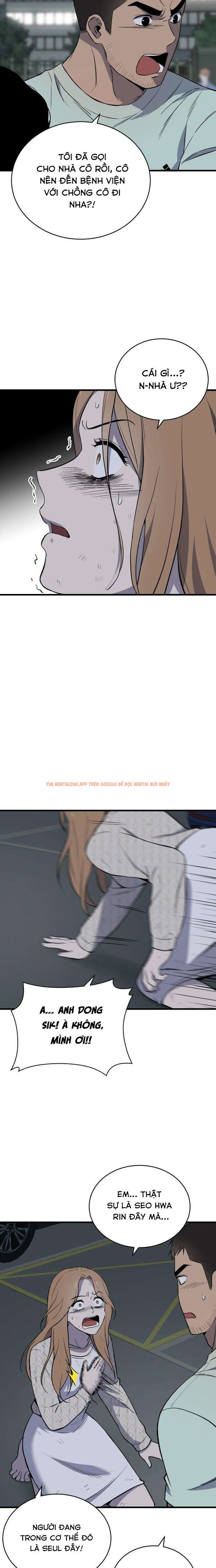 Xem ảnh Ngôi Nhà Cô Đang Sống - Chapter 8 - 2 3 - Truyenhentaiz.net