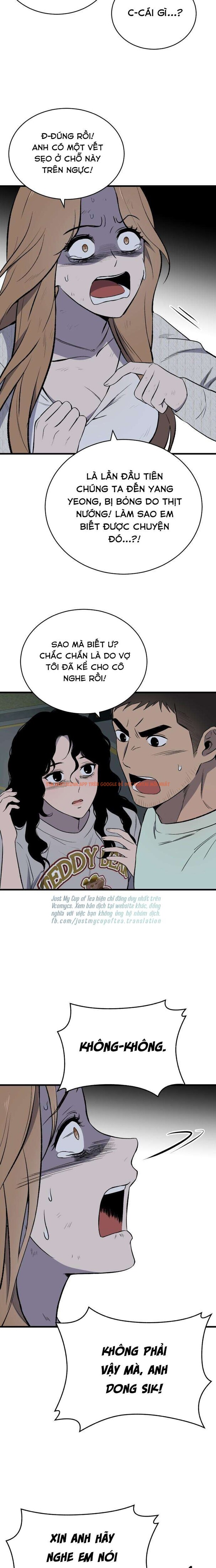 Xem ảnh Ngôi Nhà Cô Đang Sống - Chapter 8 - 2 4 - Truyenhentaiz.net