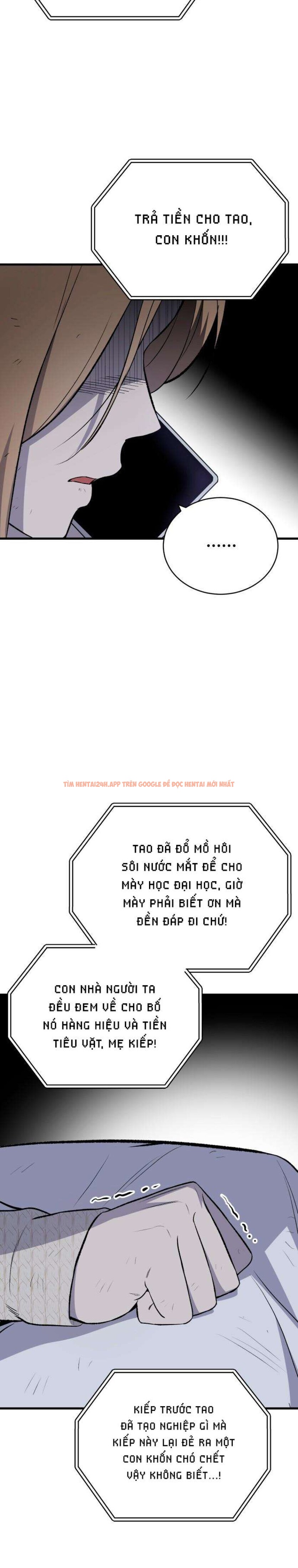 Xem ảnh Ngôi Nhà Cô Đang Sống - Chapter 9 - 4 2 - Truyenhentaiz.net