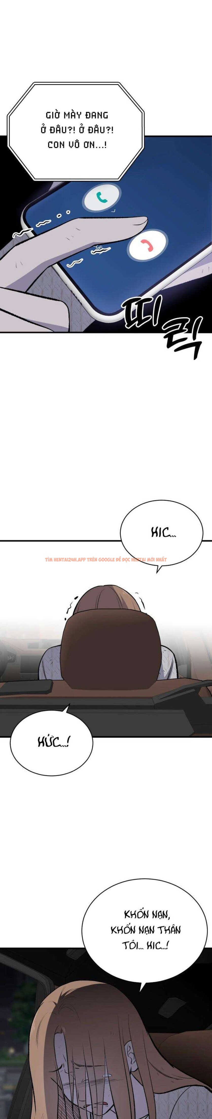 Xem ảnh Ngôi Nhà Cô Đang Sống - Chapter 9 - 4 3 - Truyenhentaiz.net