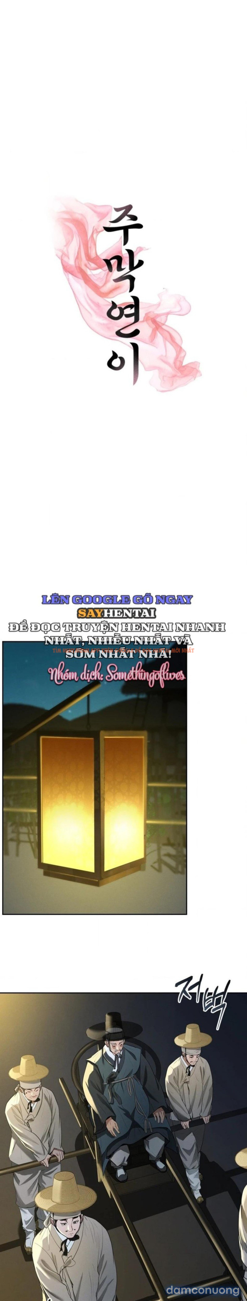 Xem ảnh truyen ngoi nha cua chu quan tro chapter 10 (1) trong truyện hentai Ngôi Nhà Của Chủ Quán Trọ - Chapter 10 - www.hentaitvn.net
