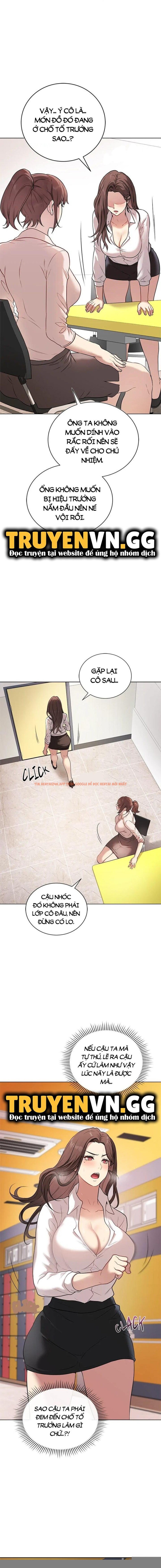 Trang truyện 16 trong truyện tranh Ngôi Trường Thác Loạn - Chapter 2 - zhentaivn.pro