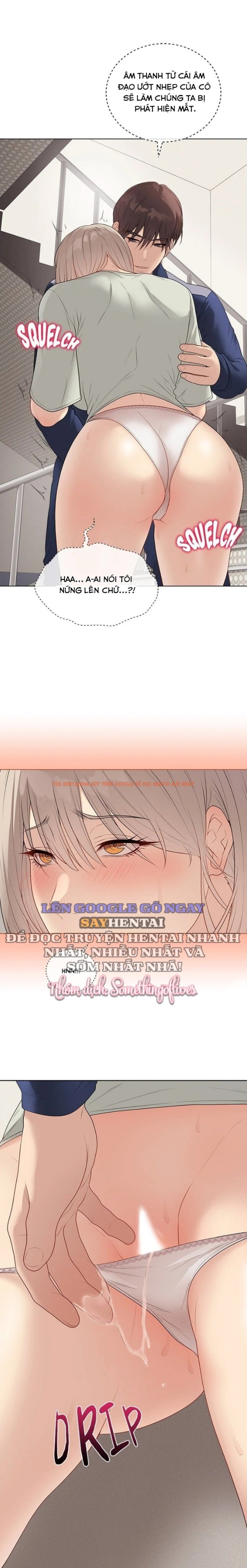 Trang truyện 21 trong truyện tranh Ngôi Trường Thác Loạn - Chapter 25 - zhentaivn.pro