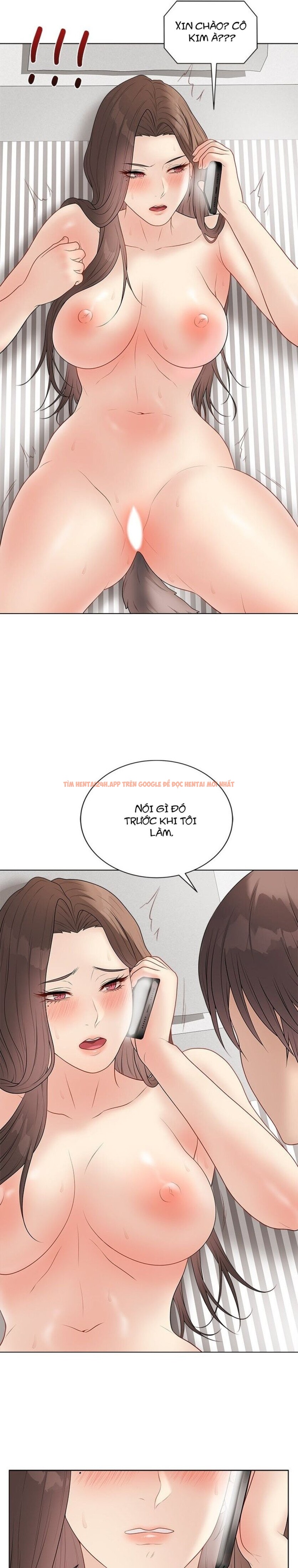 Trang truyện 20 0 trong truyện tranh Ngôi Trường Thác Loạn - Chapter 39 - zhentaivn.pro