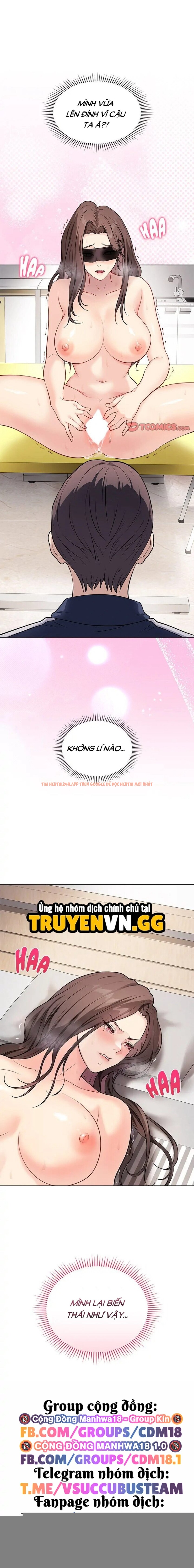 Trang truyện 17 trong truyện tranh Ngôi Trường Thác Loạn - Chapter 4 - zhentaivn.pro