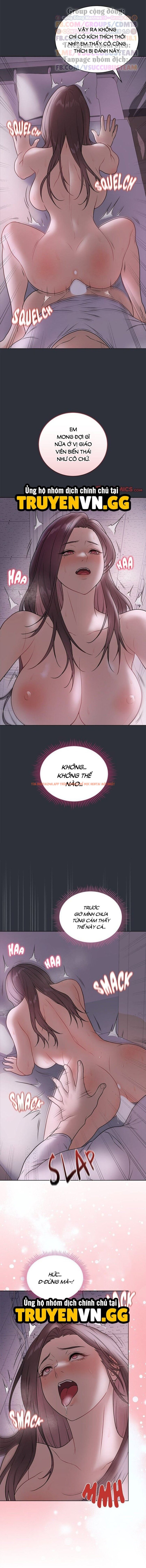 Trang truyện 17 trong truyện tranh Ngôi Trường Thác Loạn - Chapter 9 - zhentaivn.pro