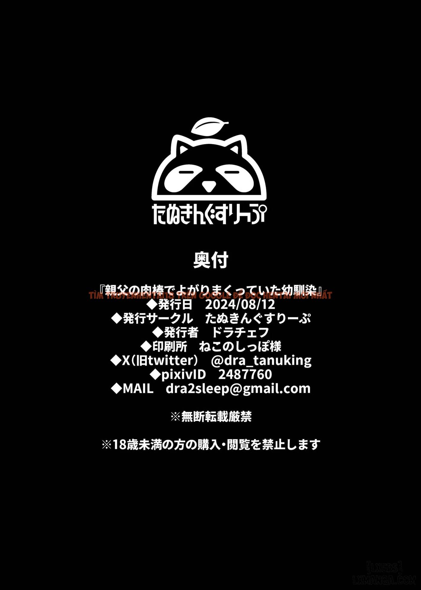 Xem ảnh 35 trong truyện hentai Người Bạn Thời Thơ Ấu Điên Cuồng Rên Rỉ Vì Con Cặc Của Bố Tôi - One Shot - hentaitvn.net