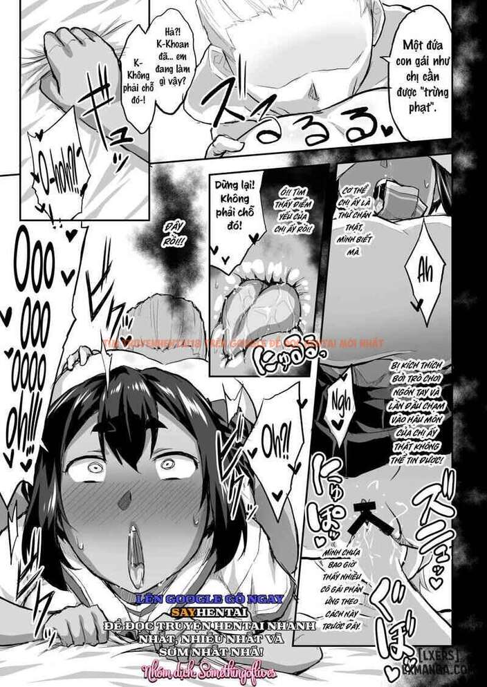 Trang truyện 11 6967b82e72048 trong truyện tranh Người Bạn Thời Thơ Ấu Ntr - Chapter 1 - truyenhentai18.net