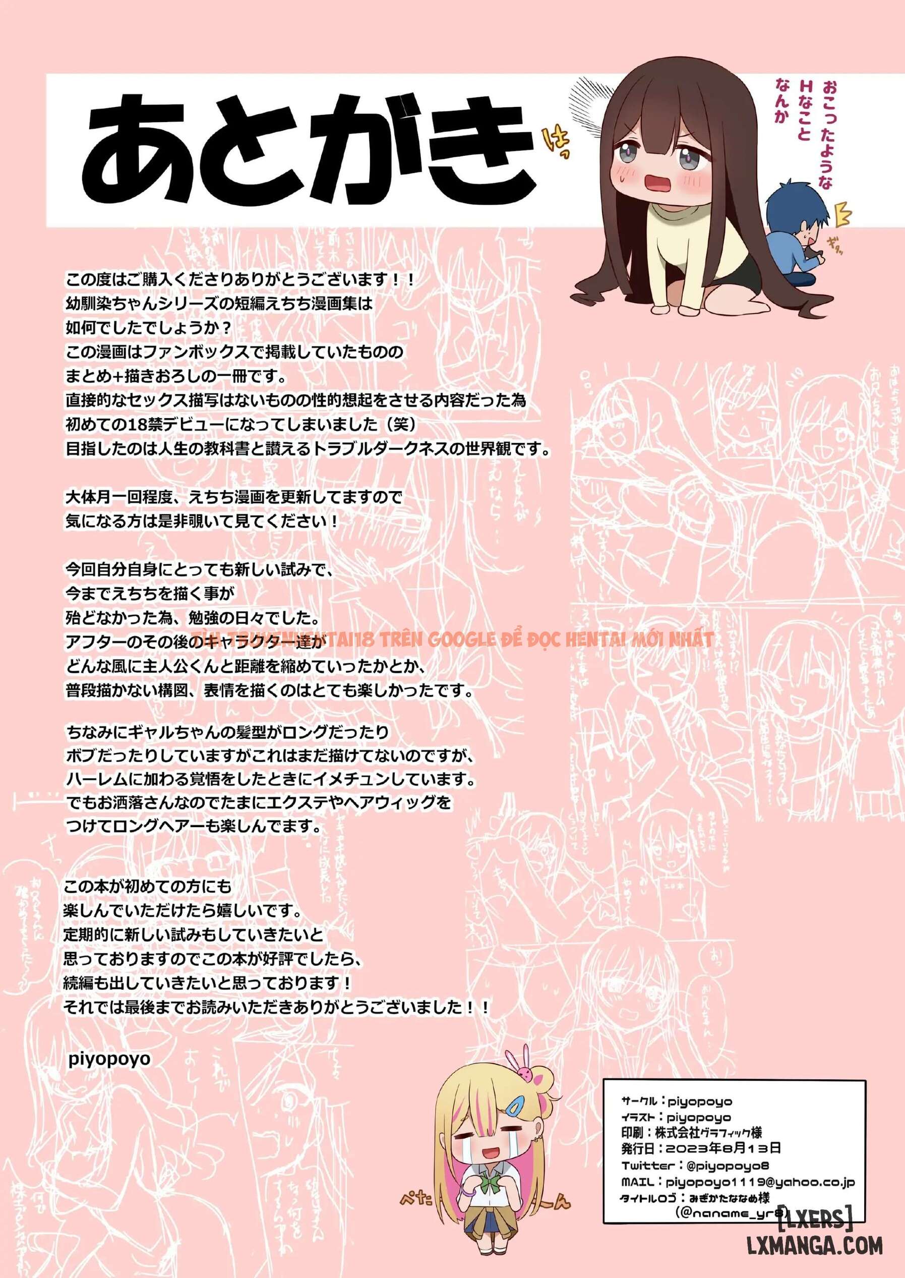 Xem ảnh 35 69899121272ab trong truyện hentai Người Bạn Thời Thơ Ấu - Chapter 1 - hentaitvn.net