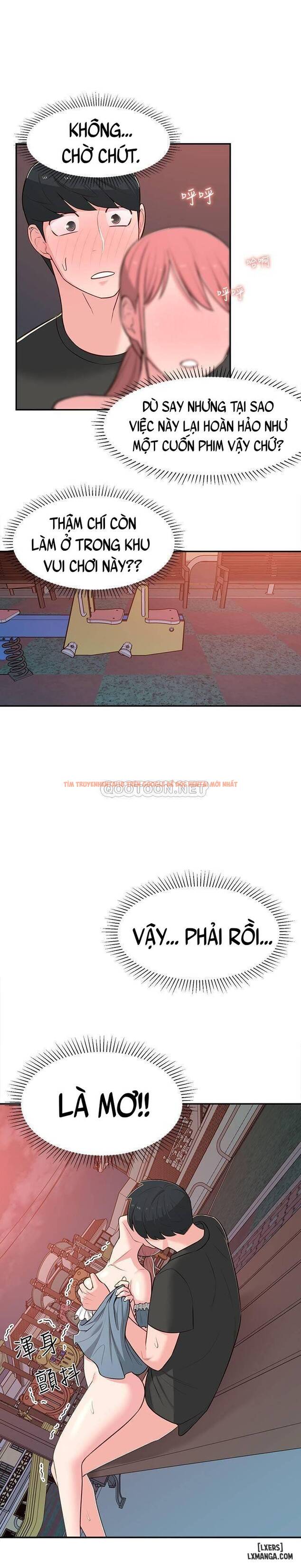 Trang truyện 17 trong truyện tranh Người Chị Hiểu Biết - Chapter 14 - hentai24h.pro